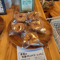 Gluten free options at Panda Pool Muffin in Gifu