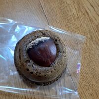 100% Vegan Marron Muffin at Panda Pool Muffin in Gifu