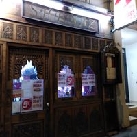 Outside of restaurant (Dec 2021) at Shenaz in Paris