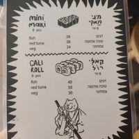  at Sushi Place in Jerusalem