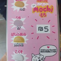  at Sushi Place in Jerusalem