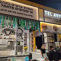  at Tel Aviv Urban Food - Zgrupowania in Warsaw