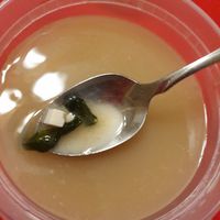 Miso at Akira Sushi & Steak House in Sanford