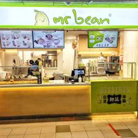 Shop front at Mr Bean - People's Park Centre in Central Singapore