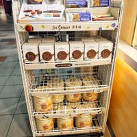 Soya biscuits at Mr Bean - People's Park Centre in Central Singapore