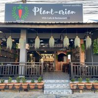 Nice place at Plant-erian in Krabi