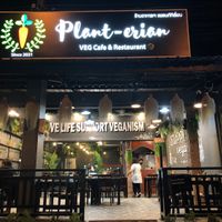 Exterior at Plant-erian in Krabi