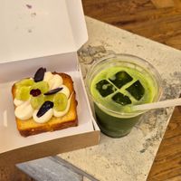  at Saint-Jean in Amsterdam