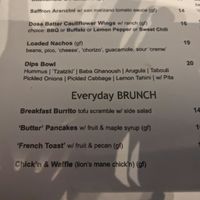 Most of the brunch items are now on the served-all-day-and-all-week menu! at Earthen  in Brooklyn