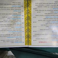  at Flavor of India in Dover