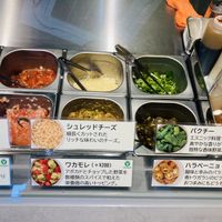 Vegan toppings clearly marked  at UMEYA KITCHEN ウメヤキッチン in Yokohama