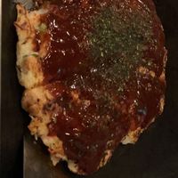 Cropped bc non vegan food in background.   at Gion Tanto - 祇園たんと in Kyoto