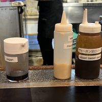 Vegan sauces and mayonnaise   at Gion Tanto - 祇園たんと in Kyoto