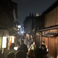Location  at Gion Tanto - 祇園たんと in Kyoto