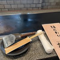   at Gion Tanto - 祇園たんと in Kyoto