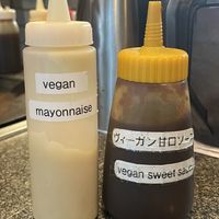 Sauces  at Gion Tanto - 祇園たんと in Kyoto