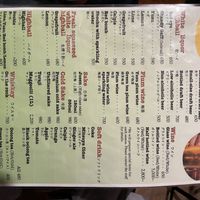   at Gion Tanto - 祇園たんと in Kyoto