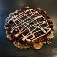   at Gion Tanto - 祇園たんと in Kyoto