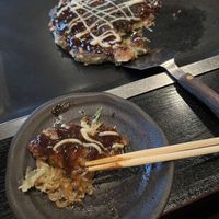   at Gion Tanto - 祇園たんと in Kyoto