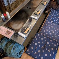  at Gion Tanto - 祇園たんと in Kyoto