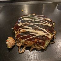   at Gion Tanto - 祇園たんと in Kyoto