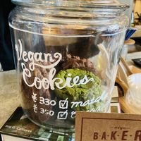 Amazing cookies  at School Bus Coffee Stop in Kyoto