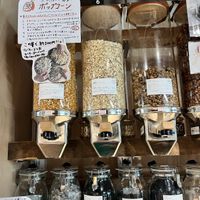   at Totoya Zero Waste Market - 斗々屋 in Kyoto
