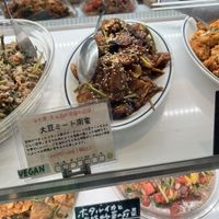   at Totoya Zero Waste Market - 斗々屋 in Kyoto