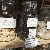  at Totoya Zero Waste Market - 斗々屋 in Kyoto