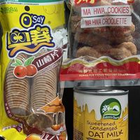 Condensed oatmilk and some other things  at Amazing Oriental - Gildenkwartier in Utrecht