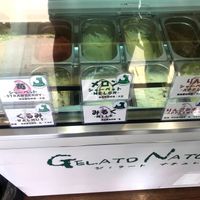 the three sherbets were vegan-friendly - the three ice-creams contained dairy. at Gelato Natur in Aomori