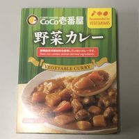heat-and-eat vegetable curry at Coco Ichibanya - Edogawabashi Station in Tokyo