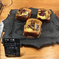   at Tokyo Vegan Bakes in Tokyo