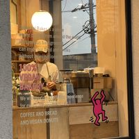 from the outside & a lovely little quote   at Tokyo Vegan Bakes in Tokyo