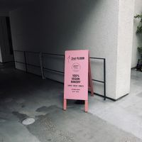   at Tokyo Vegan Bakes in Tokyo