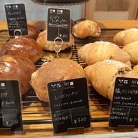 More goodness at Tokyo Vegan Bakes in Tokyo