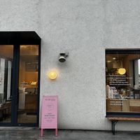   at Tokyo Vegan Bakes in Tokyo