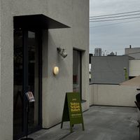 Located on the second floor  at Tokyo Vegan Bakes in Tokyo