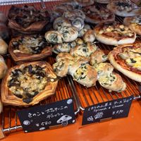   at Tokyo Vegan Bakes in Tokyo