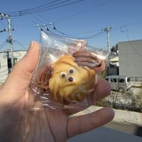   at Tokyo Vegan Bakes in Tokyo