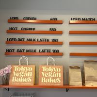   at Tokyo Vegan Bakes in Tokyo