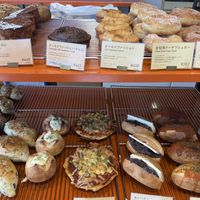  at Tokyo Vegan Bakes in Tokyo