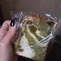 Matcha Milk Bread at Tokyo Vegan Bakes in Tokyo