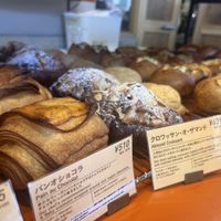   at Tokyo Vegan Bakes in Tokyo