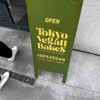   at Tokyo Vegan Bakes in Tokyo