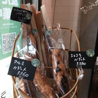   at La Vigne Akiko in Tokyo