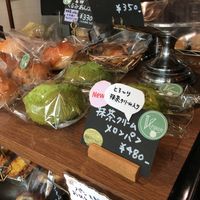   at La Vigne Akiko in Tokyo