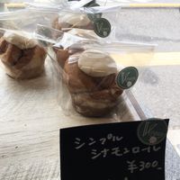   at La Vigne Akiko in Tokyo