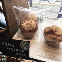   at La Vigne Akiko in Tokyo