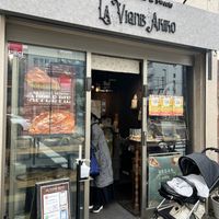 Outside  at La Vigne Akiko in Tokyo